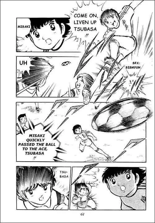 Captain Tsubasa Chapter 31 17